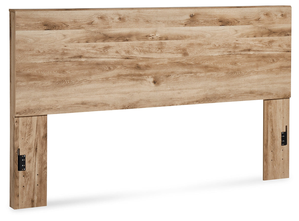 Hyanna 3-Piece Panel Headboard, Dresser and Mirror