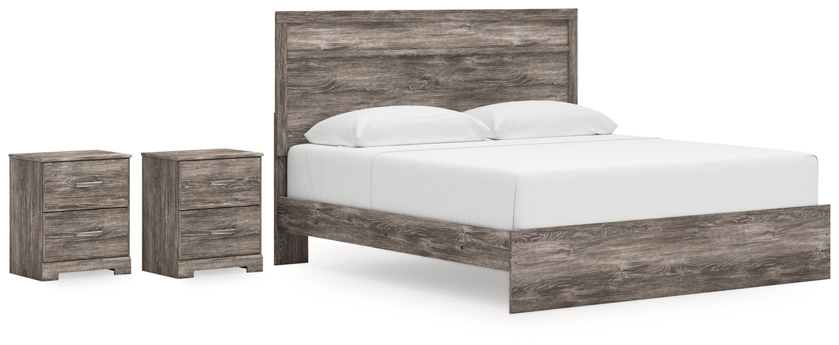 Ralinksi 4-Piece King Panel Bed with 2 Nightstands (King Panel Headboard/Footboard, King Panel Rails, Nightstand, Nightstand)