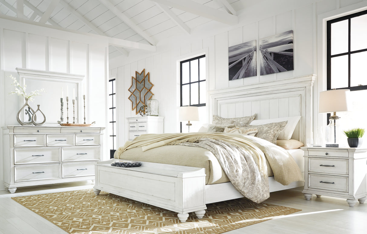Kanwyn Queen Panel Bed (Bed Size: King)