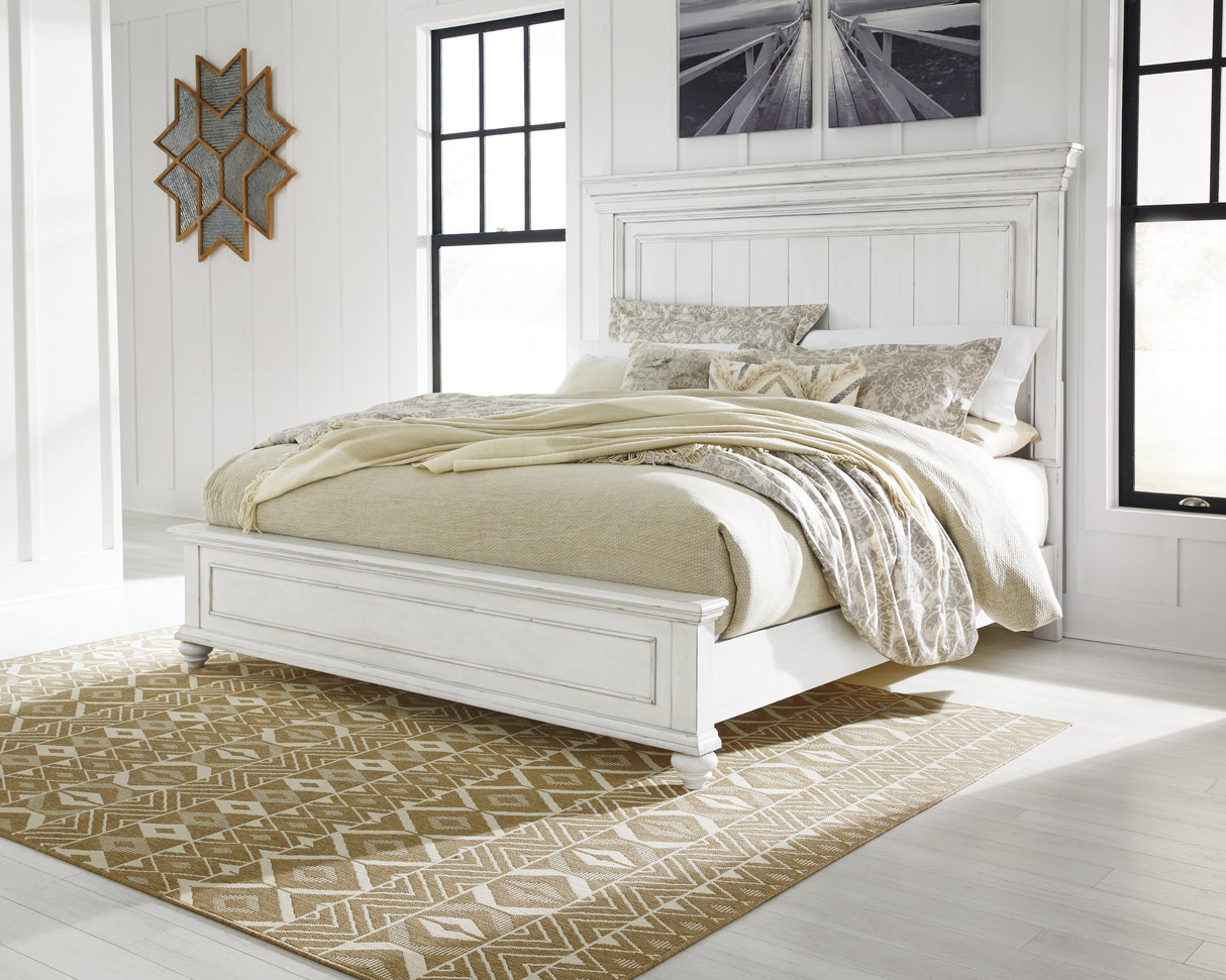 Kanwyn Queen Panel Bed (Bed Size: King)