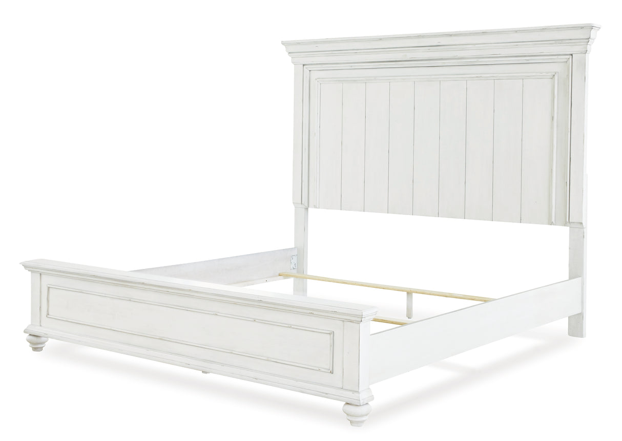 Kanwyn Queen Panel Bed (Bed Size: King)