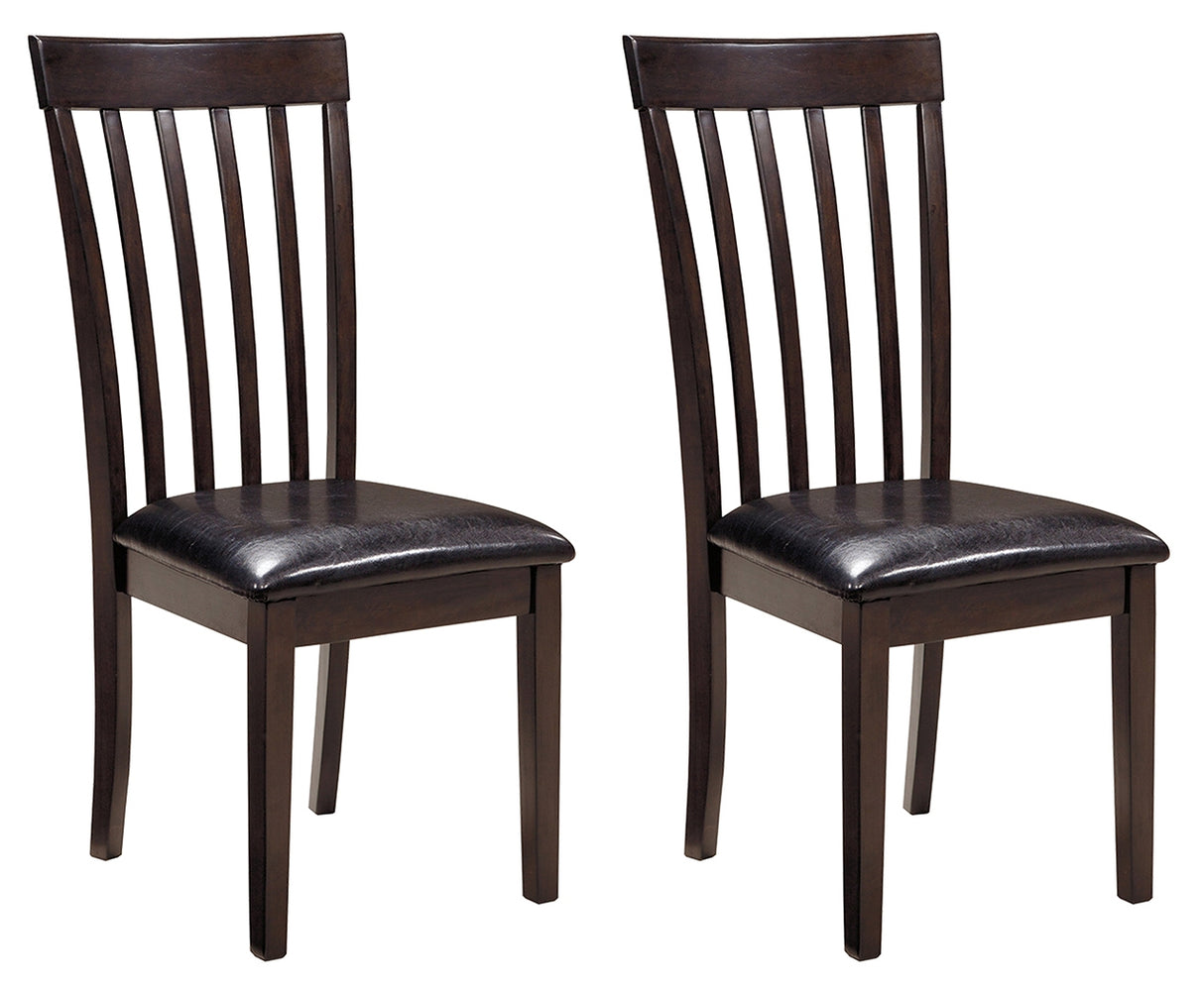 Hammis 2-Piece Dining Chair (Dining Chair, Dining Chair)