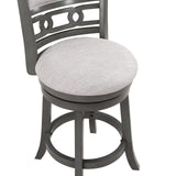 Gia - Swivel Stool