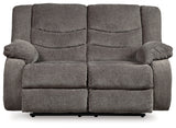 Tulen Set of 2 Reclining Loveseats