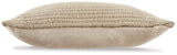 Abreyah Pillow (Set of 4)