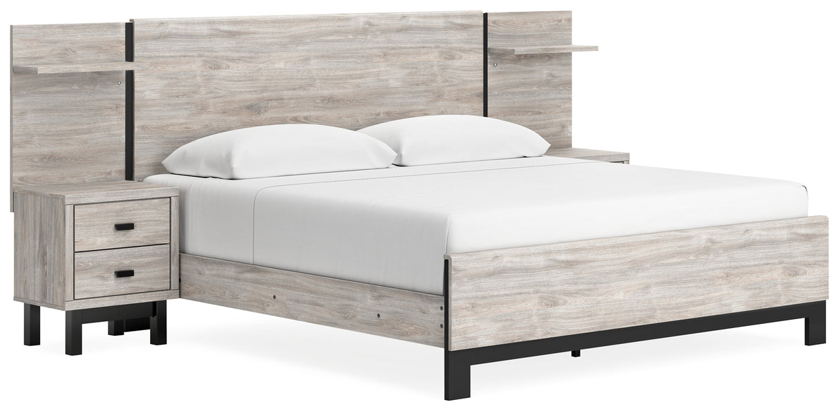 Vessalli Queen Panel Bed with Extensions (Bed Size: King)