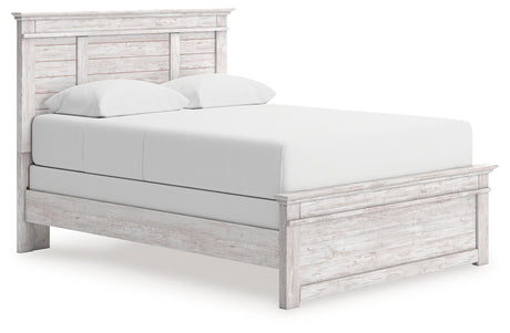 Makidern Queen Panel Bed (Bed Size: Queen)