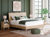 Cielden King Panel Bed (Variation Bed Size: King)