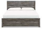 Bronyan Queen Panel Bed (Bed Size: King)