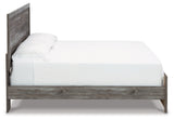Bronyan Queen Panel Bed (Bed Size: King)