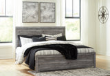 Bronyan King Panel Bed, Dresser and Mirror (Bed Size: King)