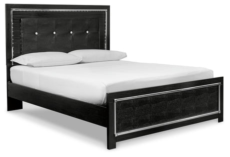 Kaydell Queen Upholstered Panel Bed (Bed Size: Queen)