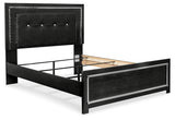 Kaydell Queen Upholstered Panel Bed (Bed Size: Queen)