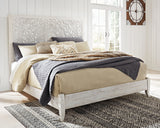 Paxberry Queen Panel Bed (Bed Size: King)