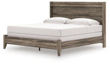 Elbrim King Panel Bed (Bed Size: King)