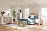 Charbitt Queen Panel Bed (Variation Bed Size: Queen)