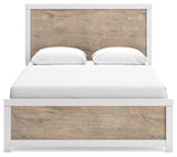 Charbitt Queen Panel Bed (Variation Bed Size: Queen)