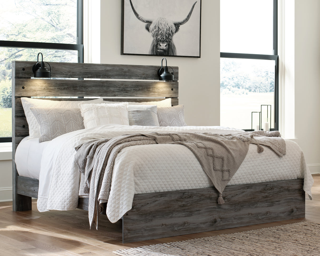 Baystorm King Panel Bed (Variation Bed Size: King)