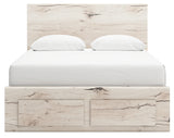 Lawroy Queen Panel Storage Bed (Bed Size: Queen)