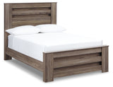 Zelen Full Panel Bed (Variation Bed Size: Full)