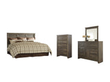 Juararo 4-Piece King/California King Panel Headboard with Mirrored Dresser and Chest (Chest of Drawers, King/California King Panel Headboard, Dresser, Bedroom Mirror)
