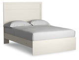 Stelsie Full Panel Bed, Dresser, Mirror and Nightstand (Bed Size: Full)