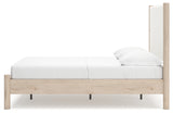 Cadmori Queen Upholstered Panel Bed (Bed Size: Full)