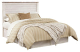 Willowton 3-Piece Queen/Full Panel Headboard with Mirrored Dresser (Queen Panel Headboard, Dresser, Bedroom Mirror)