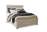 Bellaby 4-Piece Queen Panel Bed with Dresser (Queen Panel Footboard, Queen Panel Headboard, Queen Panel Rails, Dresser)