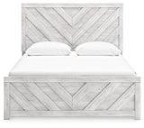 Cayboni 5-Piece Queen Panel Bed with Dresser and 2 Nightstands (Queen Panel Headboard/Footboard, Queen Panel Rails, Dresser, Nightstand, Nightstand)