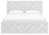 Cayboni 5-Piece King Panel Bed with Dresser and 2 Nightstands (King Panel Headboard/Footboard, King Panel Rails, Dresser, Nightstand, Nightstand)