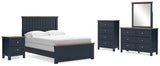 Landocken 7-Piece Full Panel Bed with Mirrored Dresser, Chest and Nightstand (Full Panel Footboard with Slats, Twin/Full Panel Rails, Full Panel Headboard, Dresser, Bedroom Mirror, Chest of Drawers, Nightstand)