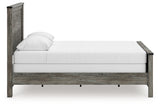 Frandern Queen Panel Bed (Bed Size: Queen)