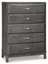 Caitbrook California King Storage Bed, Dresser, Mirror and Chest (Bed Size: California King)