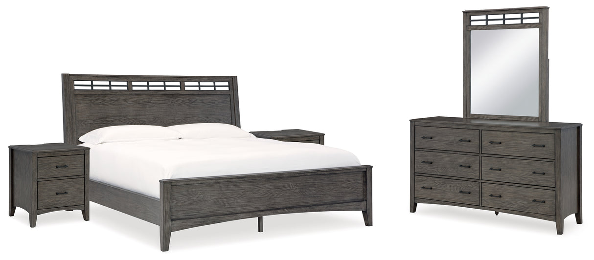 Montillan 7-Piece Queen Panel Bed with Mirrored Dresser and 2 Nightstands (Queen Panel Footboard with Slats, Queen Panel Headboard, Queen/King Panel Rails, Dresser, Bedroom Mirror, Nightstand, Nightstand)