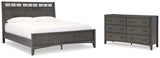 Montillan 4-Piece Queen Panel Bed with Dresser (Queen Panel Footboard with Slats, Queen Panel Headboard, Queen/King Panel Rails, Dresser)