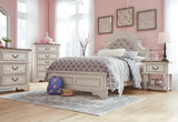 Realyn Queen Upholstered Panel Bed (Bed Size: Full)