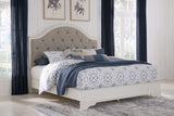 Blendon Queen Upholstered Panel Bed (Bed Size: King)