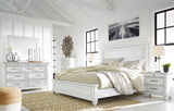 Kanwyn 4-Piece Queen Panel Bed with Dresser (Queen Panel Footboard, Queen Panel Headboard, Queen Panel Rails, Dresser)