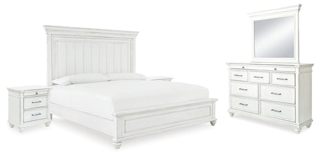 Kanwyn Panel Bed, Dresser, Mirror and 2 Nightstands (Bed Size: Queen)