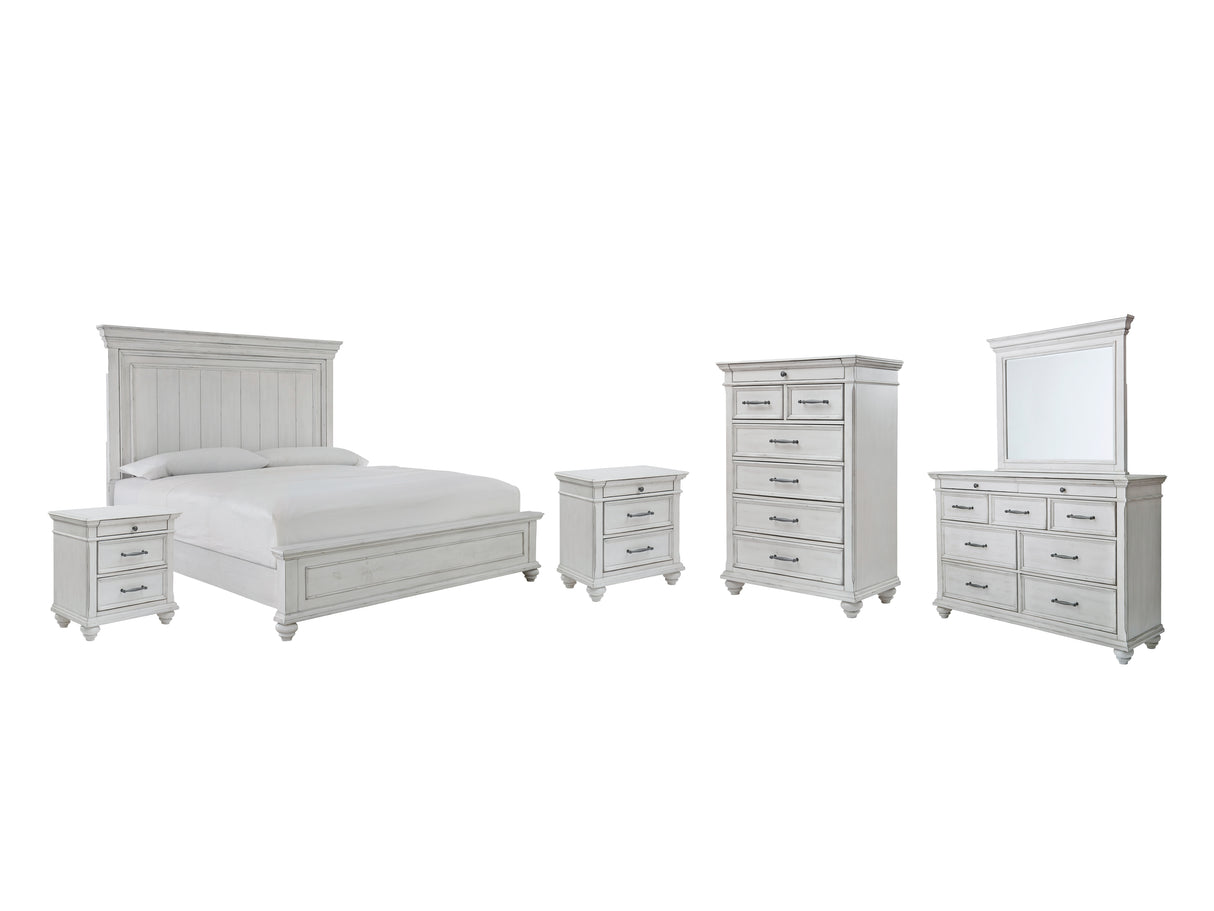Kanwyn 8-Piece Queen Panel Bed with Mirrored Dresser, Chest and 2 Nightstands (Queen Panel Footboard, Queen Panel Headboard, Queen Panel Rails, Dresser, Bedroom Mirror, Chest of Drawers, Nightstand, Nightstand)