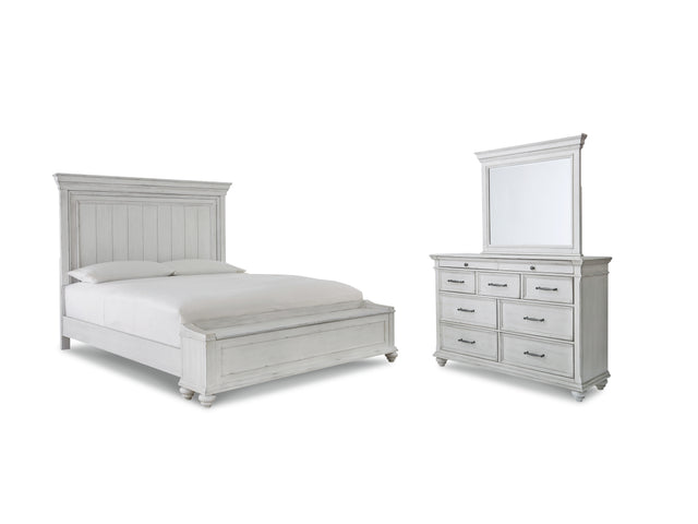 Kanwyn Queen Bed with Mirrored Dresser (Bed Size: Queen)