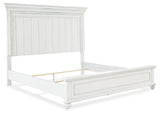 Kanwyn Queen Panel Bed (Bed Size: Queen)