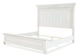 Kanwyn Queen Panel Bed (Bed Size: King)