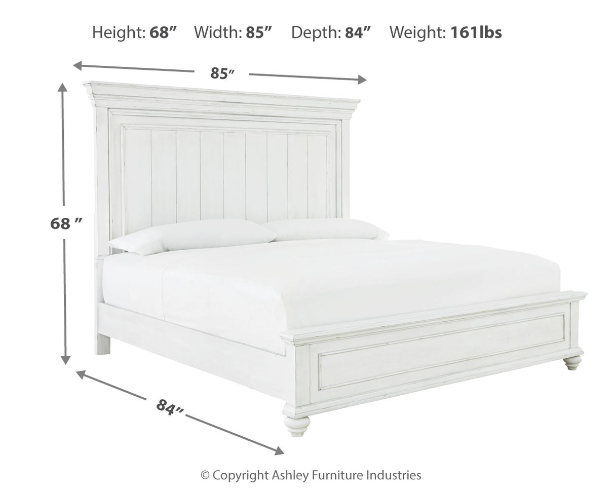 Kanwyn 4-Piece King Panel Bed with Dresser (King/California King Panel Footboard, King/California King Panel Headboard, King Panel Rails, Dresser)