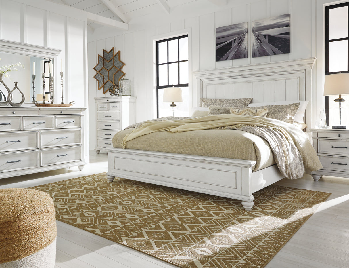 Kanwyn Queen Panel Bed (Bed Size: King)