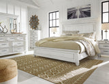Kanwyn Queen Panel Bed (Bed Size: King)