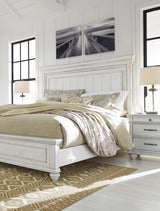 Kanwyn King Panel Bed, Dresser, Mirror and 2 Nightstands (Bed Size: King)