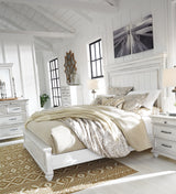 Kanwyn Queen Panel Bed (Bed Size: King)