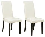 Kimonte 2-Piece Dining Chair (Dining Chair, Dining Chair)